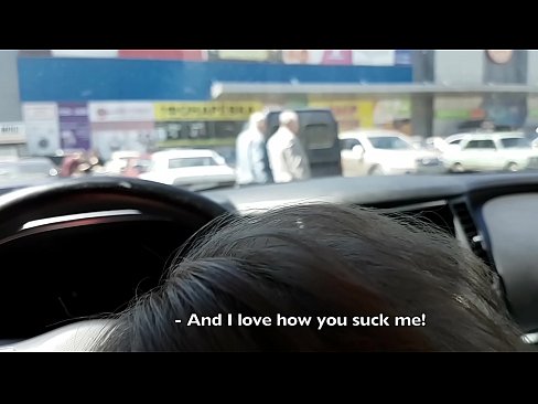 ❤️ Sinipsip mismo sa parking lot sa labas ng supermarket ️ Homemade porn sa amin ☑